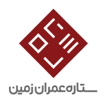 ستاره عمران زمین
